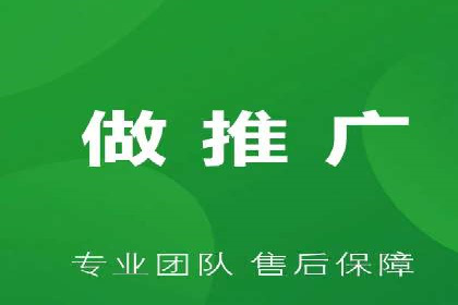 百度竞价广告在电商行业的实战应用案例